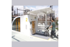 With Eco Cycle, the Japanese company Giken has developed an automatic underground bicycle garage for city centres.