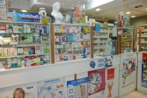 Zithromax